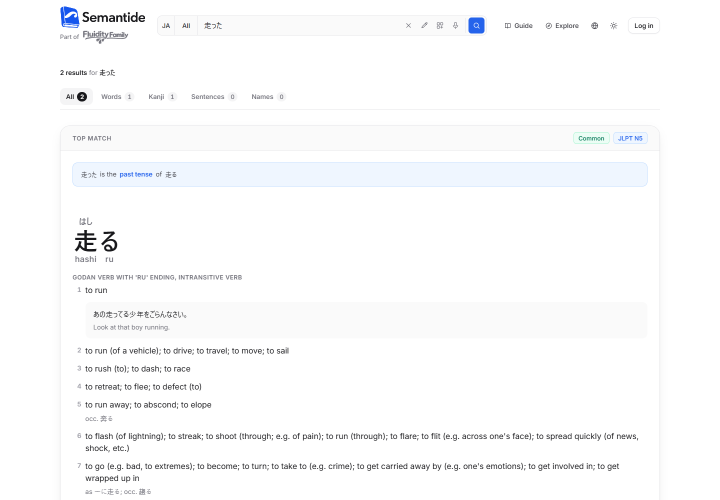 Semantide looks up 走った, identifies the past tense of 走る, and shows meanings, a reading, and an example sentence.